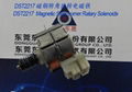 Magnetic steel corner Rotary Solenoids