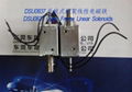 Open Frame Linear Solenoids