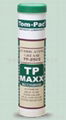 TP-2502多功能潤滑脂