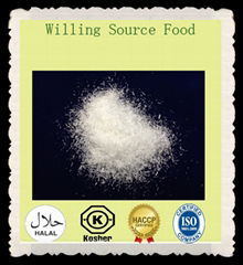 99% up monosodium glutamate (msg) supplier