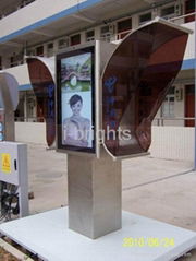 Kiosk Media Issue System