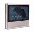 weatherproof outdoor lcd monitor 1