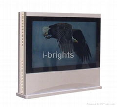 weatherproof outdoor lcd monitor