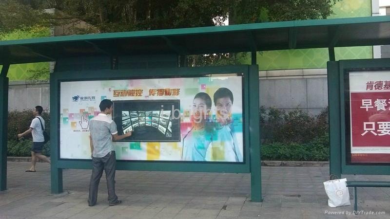 interactive touch-screen outdoor advertising