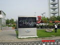 Online control & monitoring outdoor LCD solution