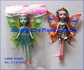 Monster High Fashion Doll 5