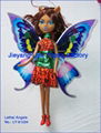 Plastic Monster High Fashion Dolls 