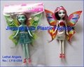 Plastic Monster High Fashion Dolls  4