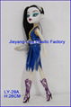 Plastic Fashion Monster High Doll For Baby 1