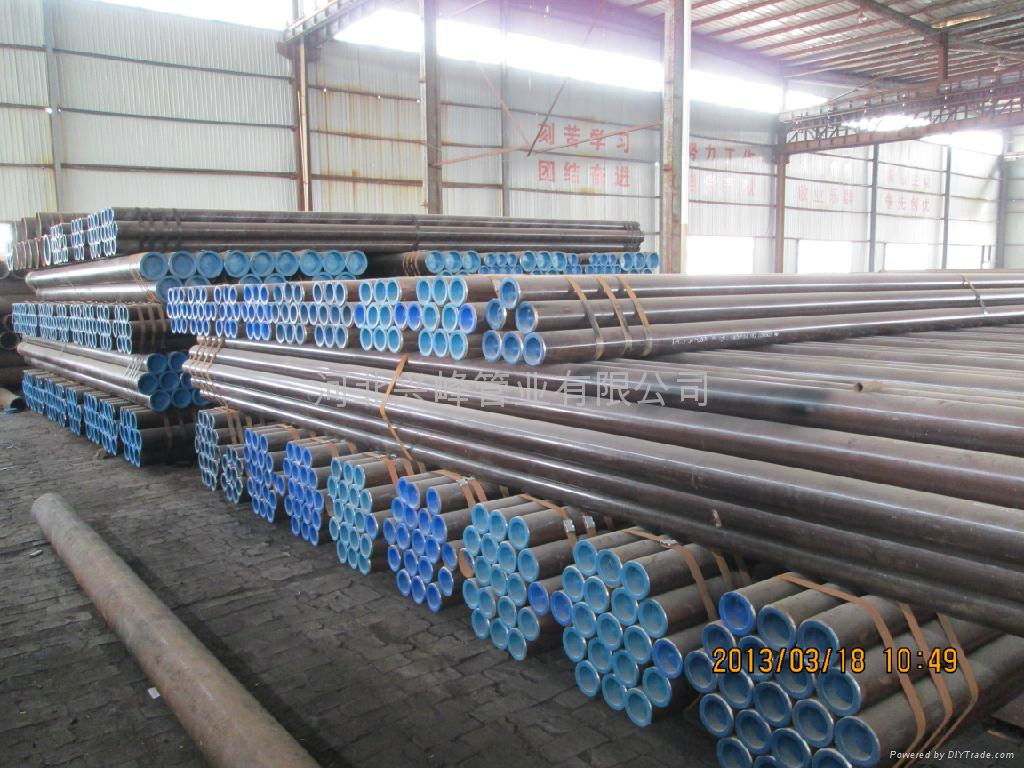 carbon steel seamless pipe  