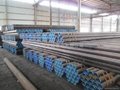 carbon steel seamless pipe   1