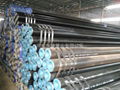 carbon steel seamless pipe   5