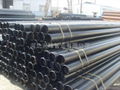 ASTM A106 seamless steel pipe 1