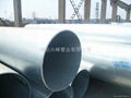 Galvanized Pipe 1