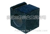 Granite square box