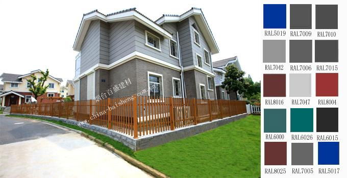 Baisheng New-type Powder Coated Steel Fence/wrought iron fence(BSP)