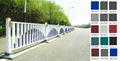 Baisheng New-type Galvanized Steel Traffic Barrier/ Road Fence(BSR) 1