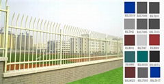 Baisheng New-type Galvanized Steel Outdoor Security Fence(BSS)