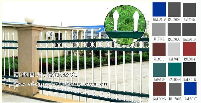Baisheng New-type Galvanized Steel Outdoor Security Fence(BSS) 2