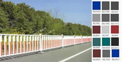 New-type Galvanized Steel Traffic Barrier/ Road Fence(BSR)