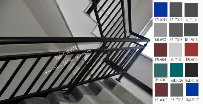 Galvanized steel pipe stair handrail(BSH2) 2