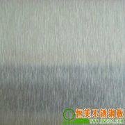 latest high quality No.4 stainless steel sheet