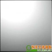 latest high quality mirror/No.8 stainless steel sheet 4