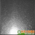 latest cheap vibration stainless steel sheet