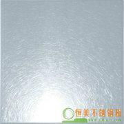 latest cheap vibration stainless steel sheet 3