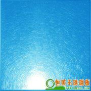 latest cheap vibration stainless steel sheet 4