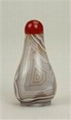 Agate Snuff Bottle 1