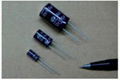 ELECTRONIC CAPACITOR - CE 1