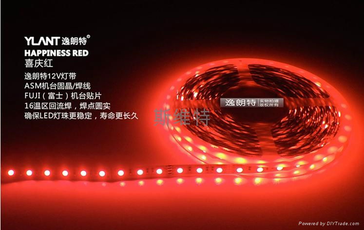 LED5050贴片灯带 4