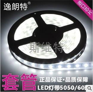 LED5050 套管软灯带 12v 60珠 