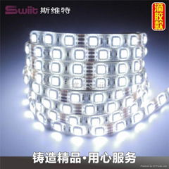  LED  5050滴膠燈帶