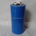 non polarized capacitor CD60 500 micro farad or 500mf 250VAC