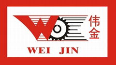 Zhanjiang Weida Machinery Industrial Co,Ltd