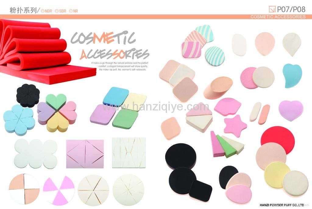 Cosmetic sponge 5