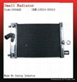 toyota parts #000447 toyota hiace radiator diesel automatically radiator for hia 2