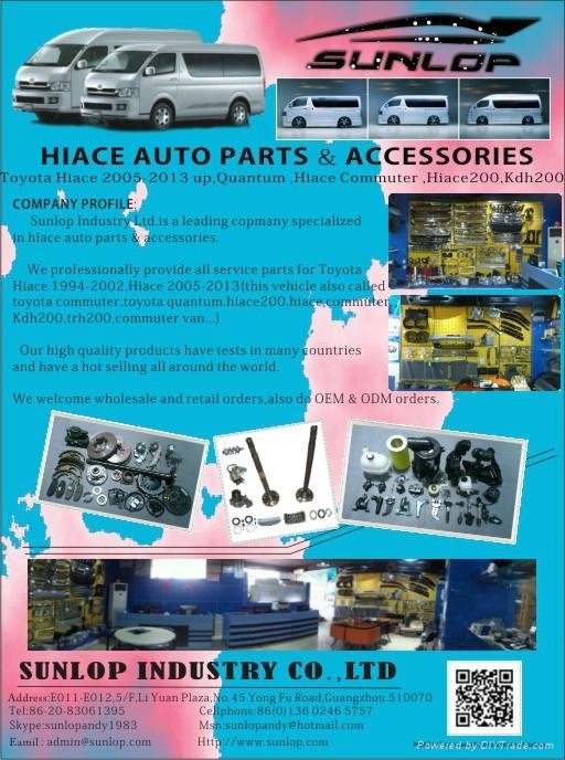 toyota parts #000447 toyota hiace radiator diesel automatically radiator for hia 5