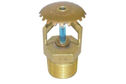 Fire sprinkler