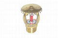 Upright glass ball Fire sprinkler