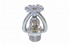 Fire sprinkler