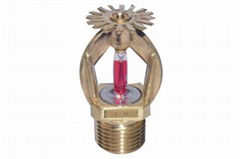 Fire sprinkler