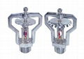 Fire sprinkler ESFR 3