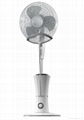 16'' Standing Water Mist Fan 1