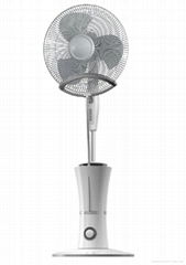 16'' Standing Water Mist Fan