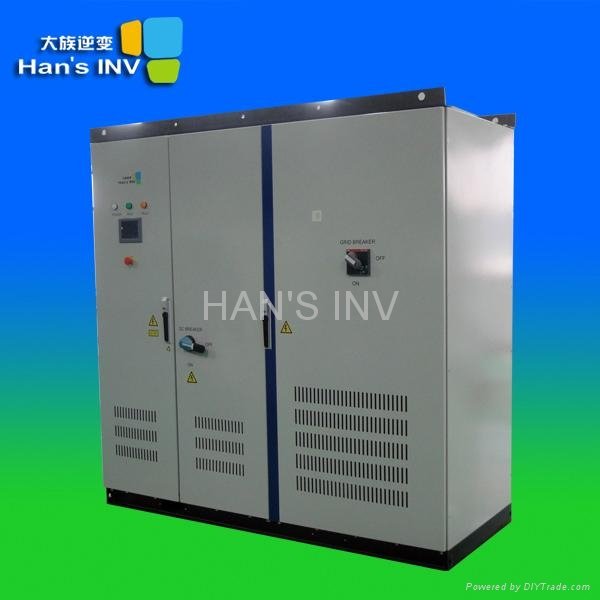 inverter used in Gold Sun Project