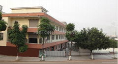 Dongguan Huitong Automatic machinery Technology Co.,Ltd