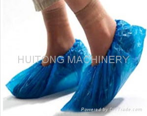 PE shoes cover machine 5